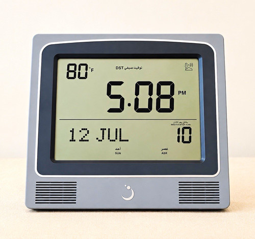 Fajr digital islamic - fajr,