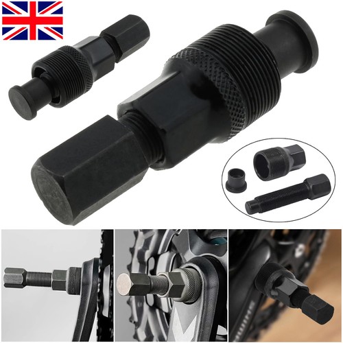 Bicycle crank puller wheel - crank,