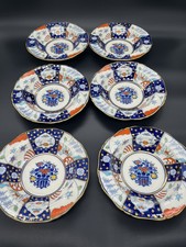 6 x S Hancock & Sons Corona