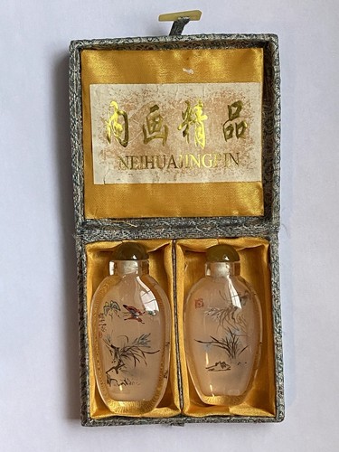 Chinese inside painted snuff - chinese,