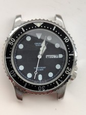 Vintage 1980's Orient