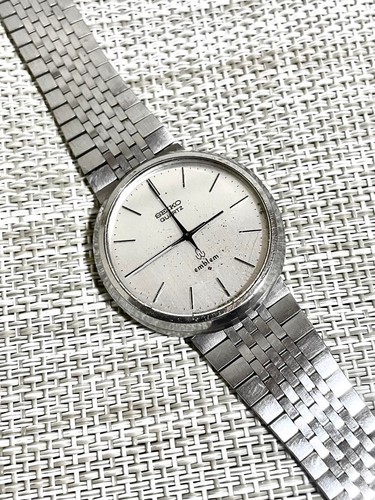 Rare vintage 1975 good - rare,