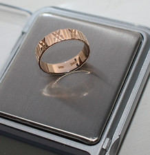 Vintage USSR Russian Wedding