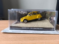 James Bond Car Collection