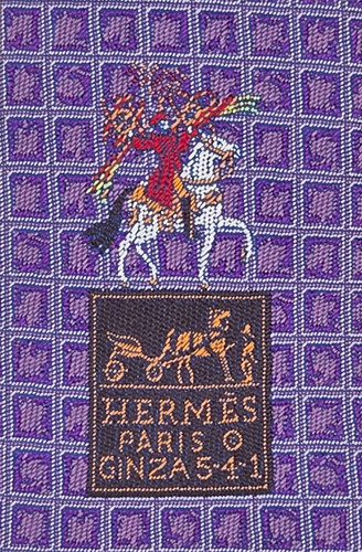 Hermès 429028 jacquard box - hermès,