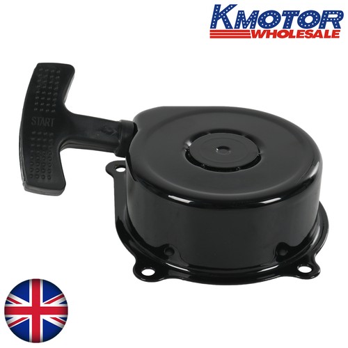 Pull start fits for - start,