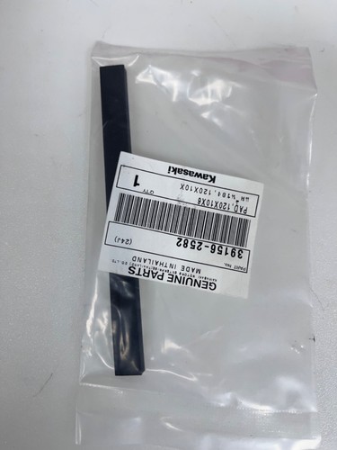 New genuine kawasaki z650 head - z650,