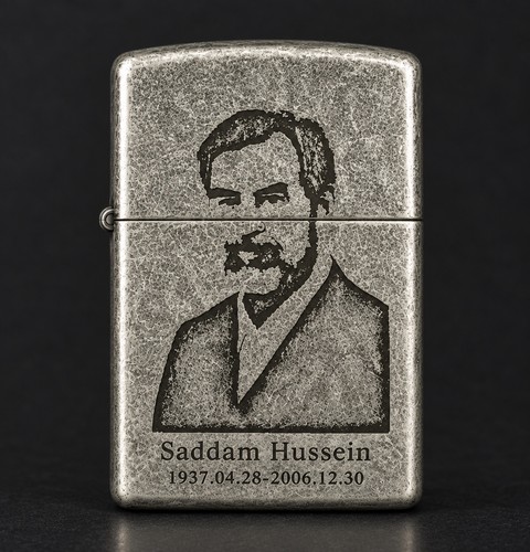 Zippo saddam hussein - zippo,