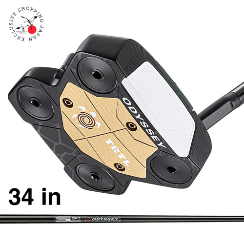 Odyssey trtl mallet - odyssey, s