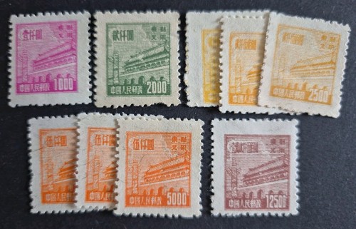 Stamps china northeast - stamps,