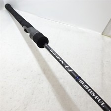 Tenryu 18Horizon HLJ641S-FUL