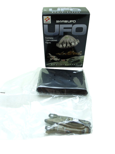 Konami ufo series - ufo,
