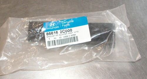 Hyundai coupe rear bumper - rear,