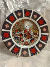 Very Rare Royal Crown Derby