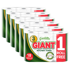 BULK BUY Gentille Giant
