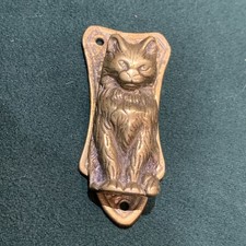 Antique Brass CAT door knocker