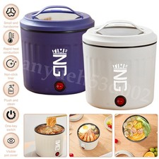 Hot Pot Electric Rice Cooker Non-stick Cooking Pot Electric Cooking Machine