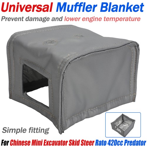 Muffler blanket heat shield - muffler,