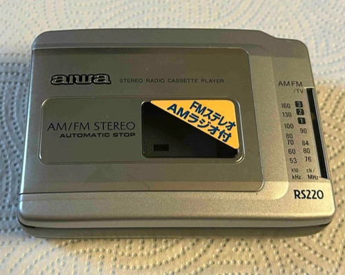 Super rare jdm aiwa rs220 - jdm,