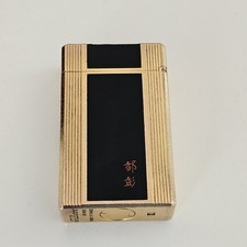 Vintage Dupont Gas Lighter Black lacquer/Gold Line 1L Working Condition