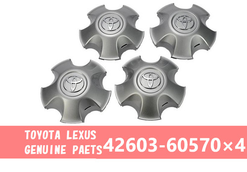 42603 60570 toyota - 42603-60570(×4),