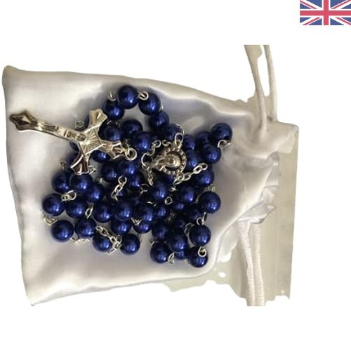 Beautiful dark blue - blue, rosary
