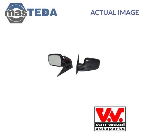 5874801 outside rear view - 5874801,