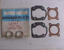 KOKUSAN JAPAN YAMAHA RD125 DX RD125DX Twin 1975-1982 Top End Gasket Set