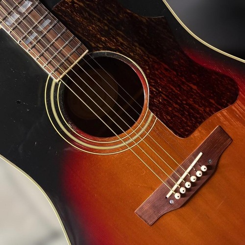 Rare chaki gibson style - rare,