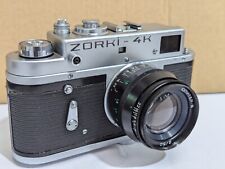Old Vintage ZORKI 4  35mm