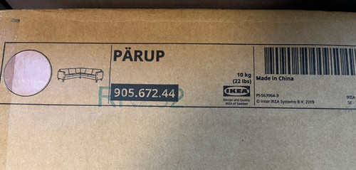 Ikea parup seater corner - ikea, 4