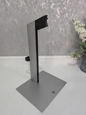 HP Series 7 Pro WUXGA 724pn Monitor Stand N70012-701   N70681-001