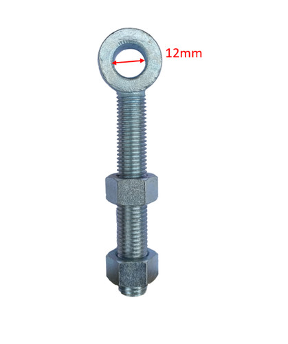 Pair adjustable gate eye - gate,