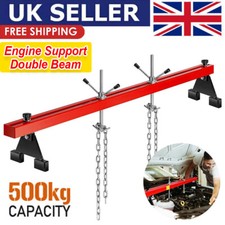 Engine Support Beam Max 500Kg Automotive Engine Beam Support Bar Lifting Motor