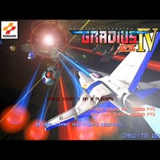 Used Gradius IV RTC replaced