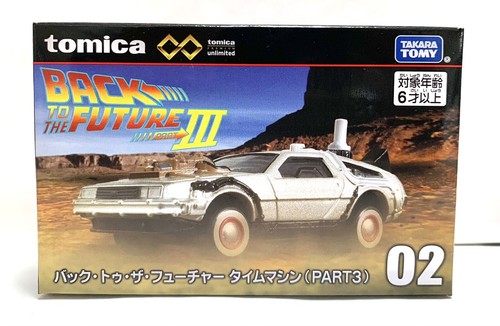 Takara tomy tomica premium - tomica,