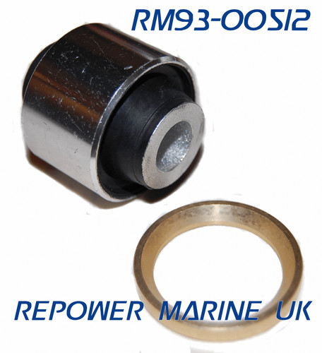 Rear engine mount - engine,