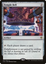 MTG Temple Bell - 277 / English / Near Mint
