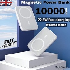 Fast Magnetic Power Bank
