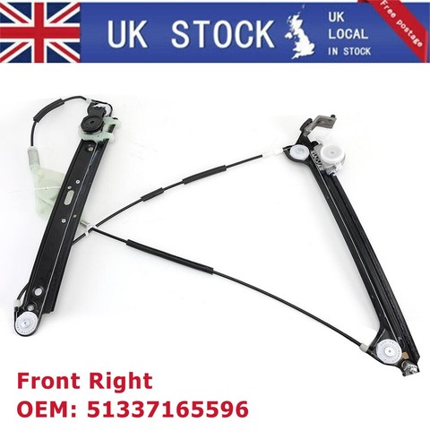 For bmw series e81 - series, e82