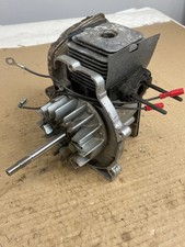 Ryobi PLT2543Y Petrol Strimmer Bare Engine