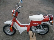 Motorcycle Seat Cover SUZUKI FZ 50 (1978 to 1983) IN WHITE