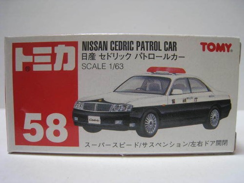 Tomica nissan cedric - 58,
