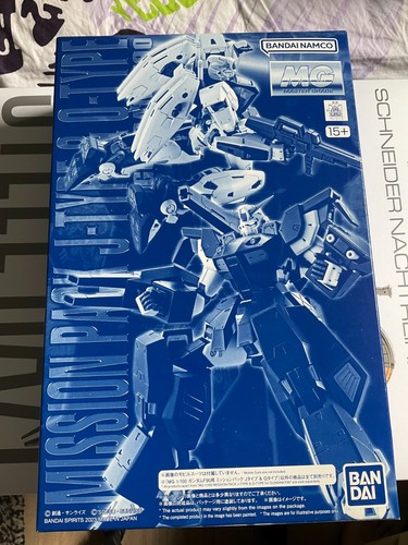 Premium bandai 100 - premium, f90