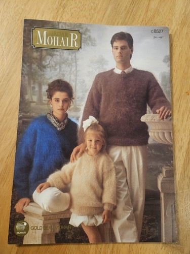 Sirdar mohair c8527 vintage - sirdar,