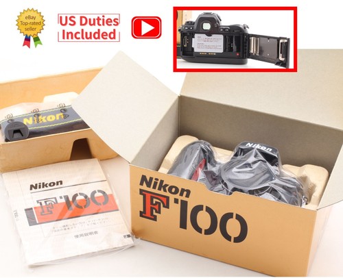 Sticky unused box w - in,