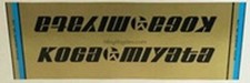 Koga Miyata Seat Tube Decals