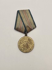 ORIGINAL SOVIET WW2 MEDAL "FOR THE DEFENCE OF THE CAUCASUS" - RUSSIA USSR