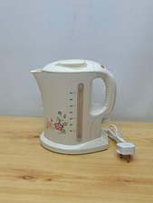 Vintage 1980s Hitari 2L Forest