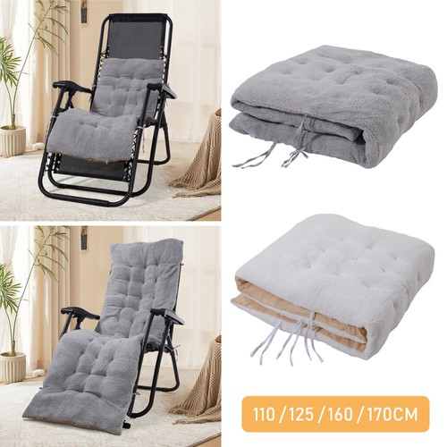 Garden rocking deck chair - garden,